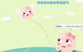 《nomolove》动漫桌面壁纸