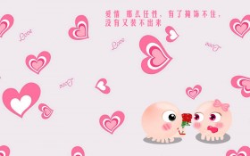 《nomolove》动漫桌面壁纸