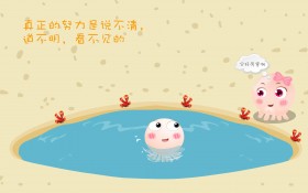 《nomolove》动漫桌面壁纸