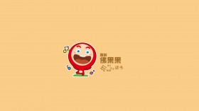 佛果果表情桌面壁纸
