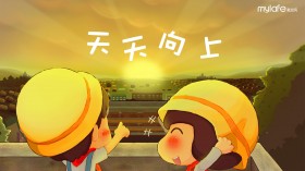 开学啦可爱卡通桌面壁纸