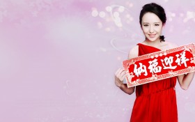 美女明星佟丽娅桌面壁纸