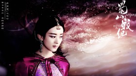 《蜀山战纪之剑侠传奇》赵丽颖桌面壁纸