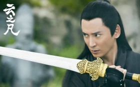 《云之凡》电视剧剧照桌面壁纸