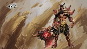 《补天志Online》游戏桌面壁纸