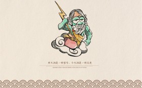 2B铅笔创意卡通桌面壁纸