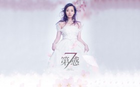 美女明星张靓颖桌面壁纸