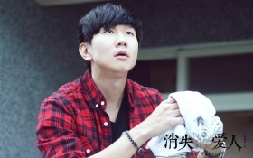 电影《消失的爱人》桌面壁纸