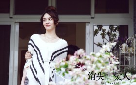 电影《消失的爱人》桌面壁纸