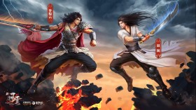 《新风云》游戏桌面壁纸