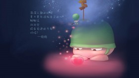 炮炮兵人生语录卡通桌面壁纸