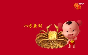 招财童子年画卡通桌面壁纸
