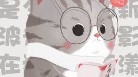 白茶卡通猫咪插画艺术桌面壁纸