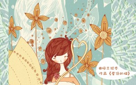 《屋顶的猫》可爱创意手绘桌面壁纸