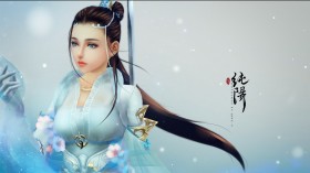 《剑侠情缘3》游戏桌面壁纸