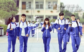 电视剧《左耳》唯美剧照桌面壁纸