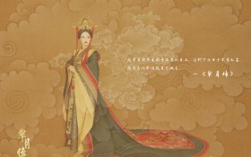 《芈月传》经典台词文字桌面壁纸