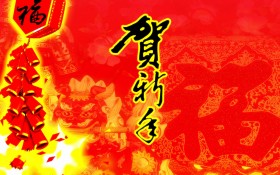 2016年猴年海报桌面壁纸