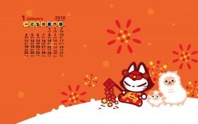 2016年1月卡通可爱月历桌面壁纸