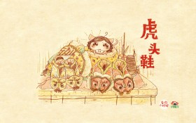 PP殿下《爱你，小时候》漫画桌面壁纸