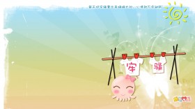 可爱卡通Nomo Love桌面壁纸