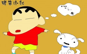 可爱动漫《蜡笔小新》桌面壁纸