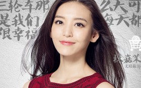 《匆匆那年：好久不见》海报桌面壁纸