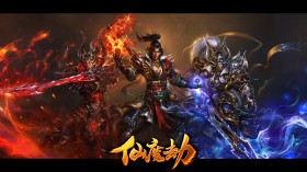 《仙魔劫》游戏人物桌面壁纸