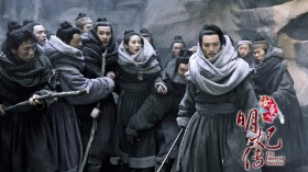 《女医·明妃传 》剧照桌面壁纸