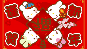 RABBYCC新年卡通桌面壁纸