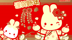 RABBYCC新年卡通桌面壁纸