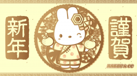 RABBYCC新年卡通桌面壁纸