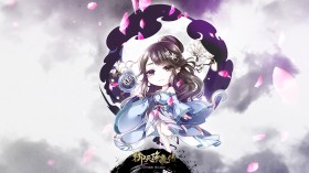 《御天降魔传》游戏桌面壁纸