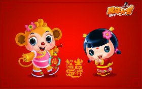 招财童子：猴年大吉桌面壁纸
