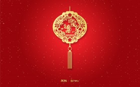 2016年新年猴年快乐卡通桌面壁纸