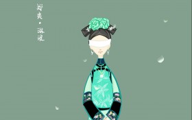 《寂寞空庭春欲晚》郑爽卫琳琅卡通桌面壁纸