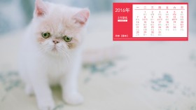 2016年3月简约日历桌面壁纸