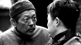 《我不是王毛》电影桌面壁纸