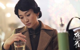 电视剧《麻雀》演员剧照桌面壁纸