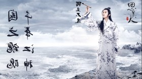 电视剧《思美人》桌面壁纸
