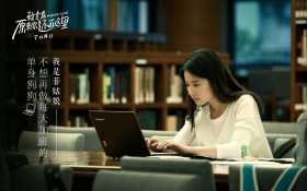 《致青春·原来你还在这里》电影桌面壁纸