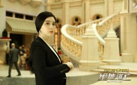 电影《绝地逃亡》剧照桌面壁纸