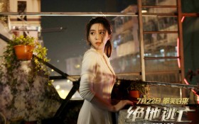 电影《绝地逃亡》剧照桌面壁纸