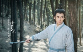 《诛仙青云志》电视剧桌面壁纸