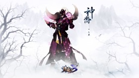 《诛仙》3游戏桌面壁纸