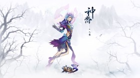 《诛仙》3游戏桌面壁纸