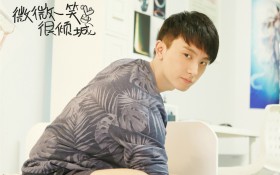 《微微一笑很倾城》剧照桌面壁纸