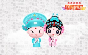 2016年国粹京剧中国风卡通桌面壁纸