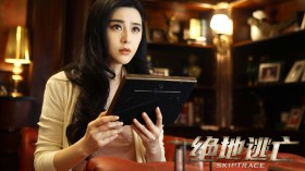 《绝地逃亡》电影剧照桌面壁纸