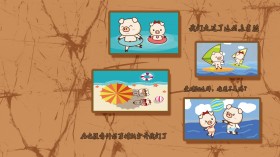 亨亨小猪萌萌可爱桌面壁纸